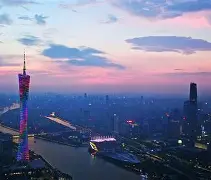 九游体育下载-广州队迎中超关键赛，国际比赛日回应争议，赛场秩序良好，轮换策略成焦点(中超联赛赛程积分排名)