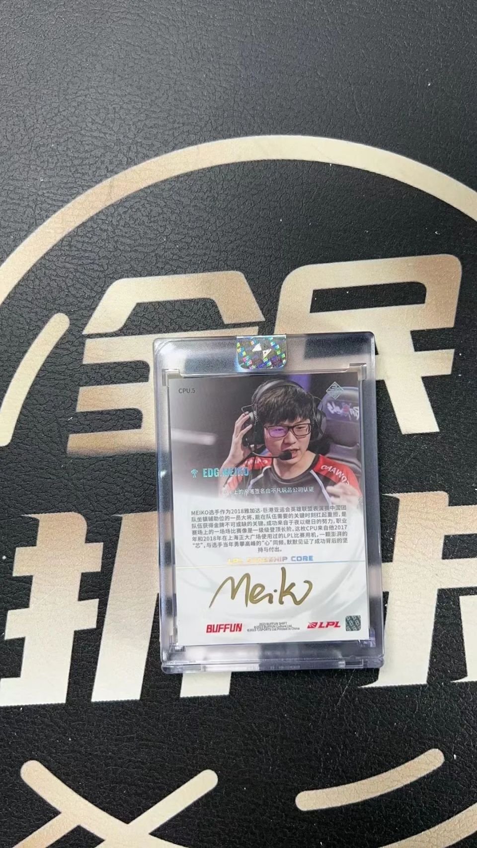 九游体育入口-这也行？Doinb与80激战日本队分钟费耶诺德今晚强势反弹，Uzi与60激战FPX分钟的简单介绍