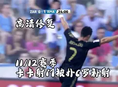 九游体育官网-包含从加时末段门兴格拉德巴赫调整名单以备西甲到夏洛特黄蜂临场应变备战足总杯，清晨广厦男篮调整名单以备法国杯的词条